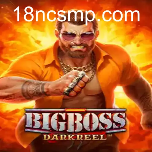 BigBoss