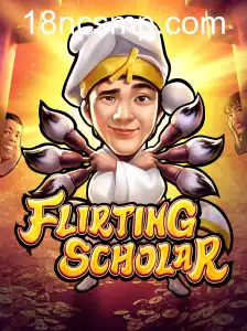 FlirtingScholar